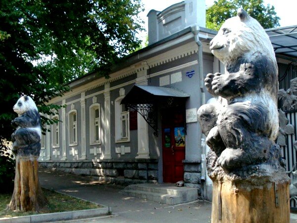 Terrarios Stavropolsky krayevoy Zooekzotarium, , foto