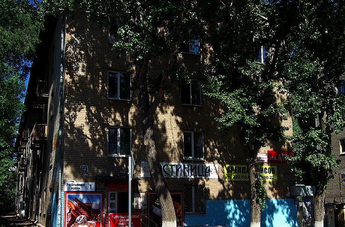 Фото Согласие