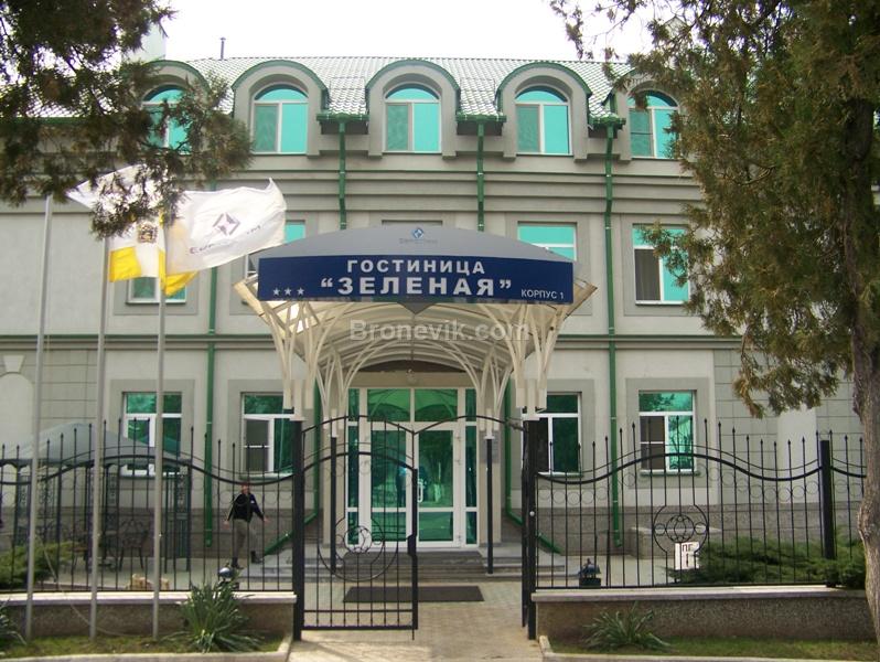 Фото отеля 5