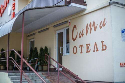 Гостиница Сити в Ченках