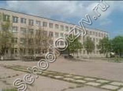 School Maou Sosh № 27, Taganrog, photo