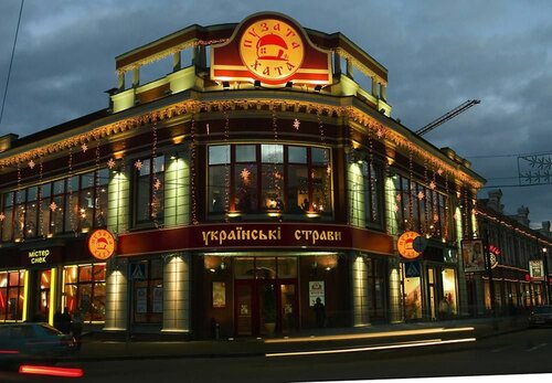 Пузата хата киев