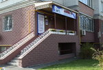 The modeling centre of face and body withot operations Lux-S (Hryhoriia Andriuschenka Street, 4Д), beauty salon