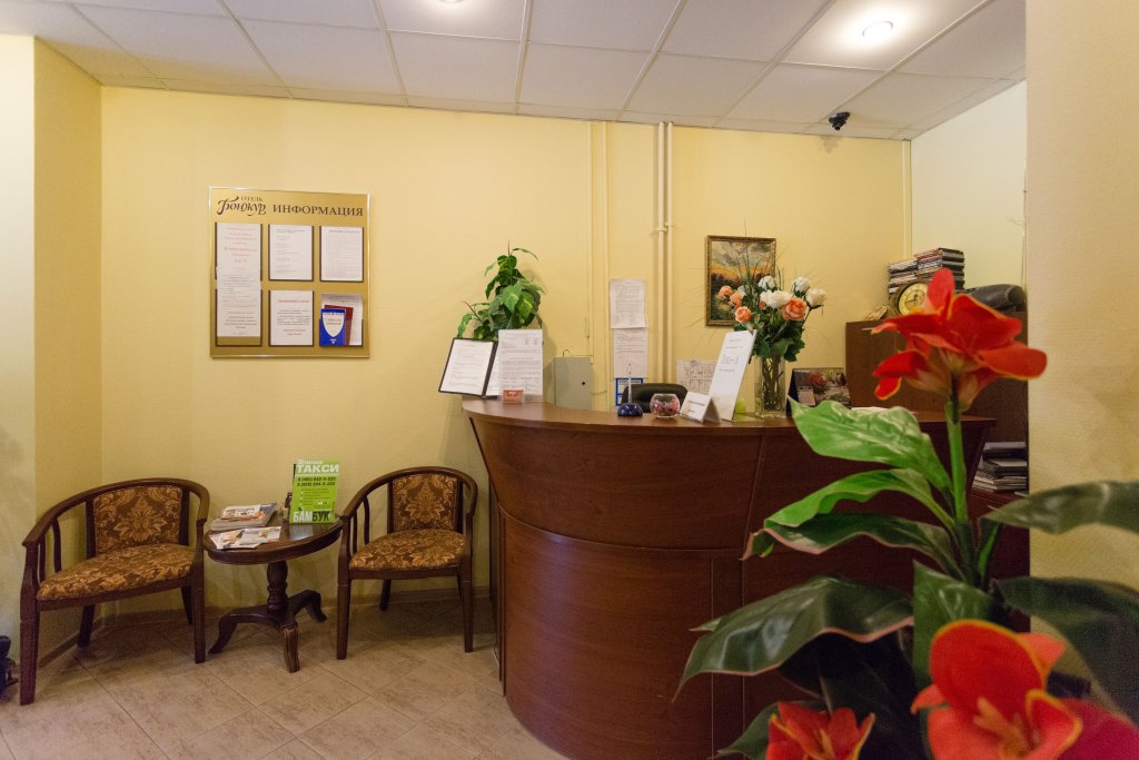 Фото Xenia City Hotels Zelenograd