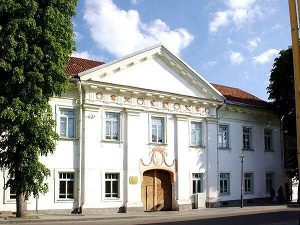 Museum Grodna State Museum of the History of Religion, Grodno, photo