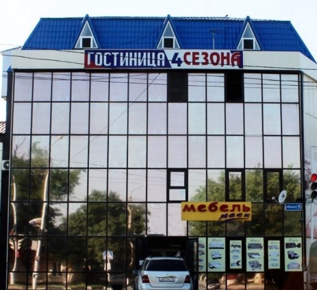 Фото отеля 1