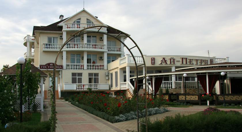 Фото Ай-Петри