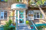 Stomatologiya (Schusieva Street, 4), dental clinic