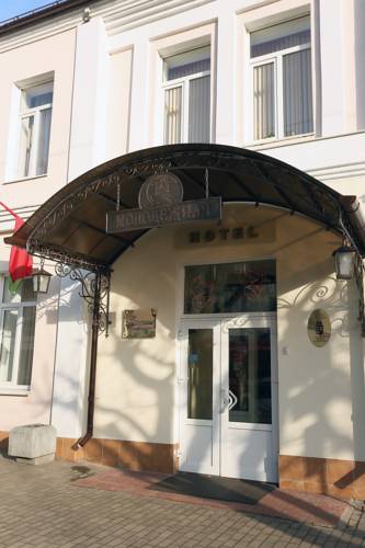 Фото Molodezhnaya