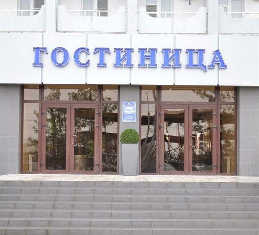Гостиница Аэропорт в Астрахани