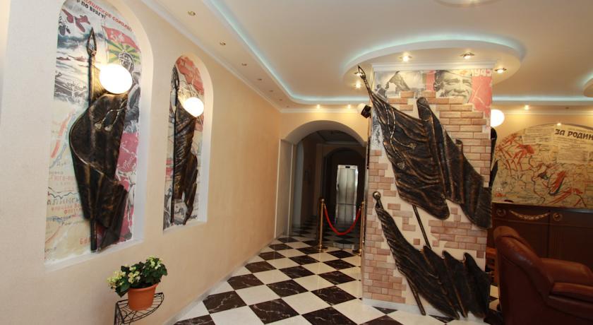 Фото Старый Сталинград