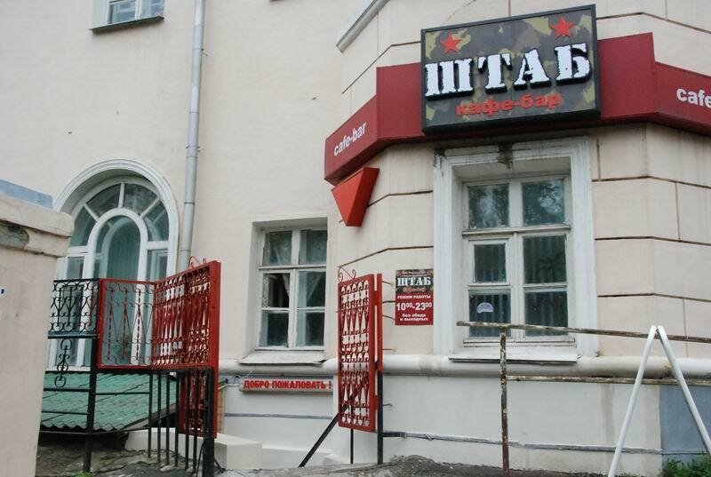 Пр ленина 68 тула карта