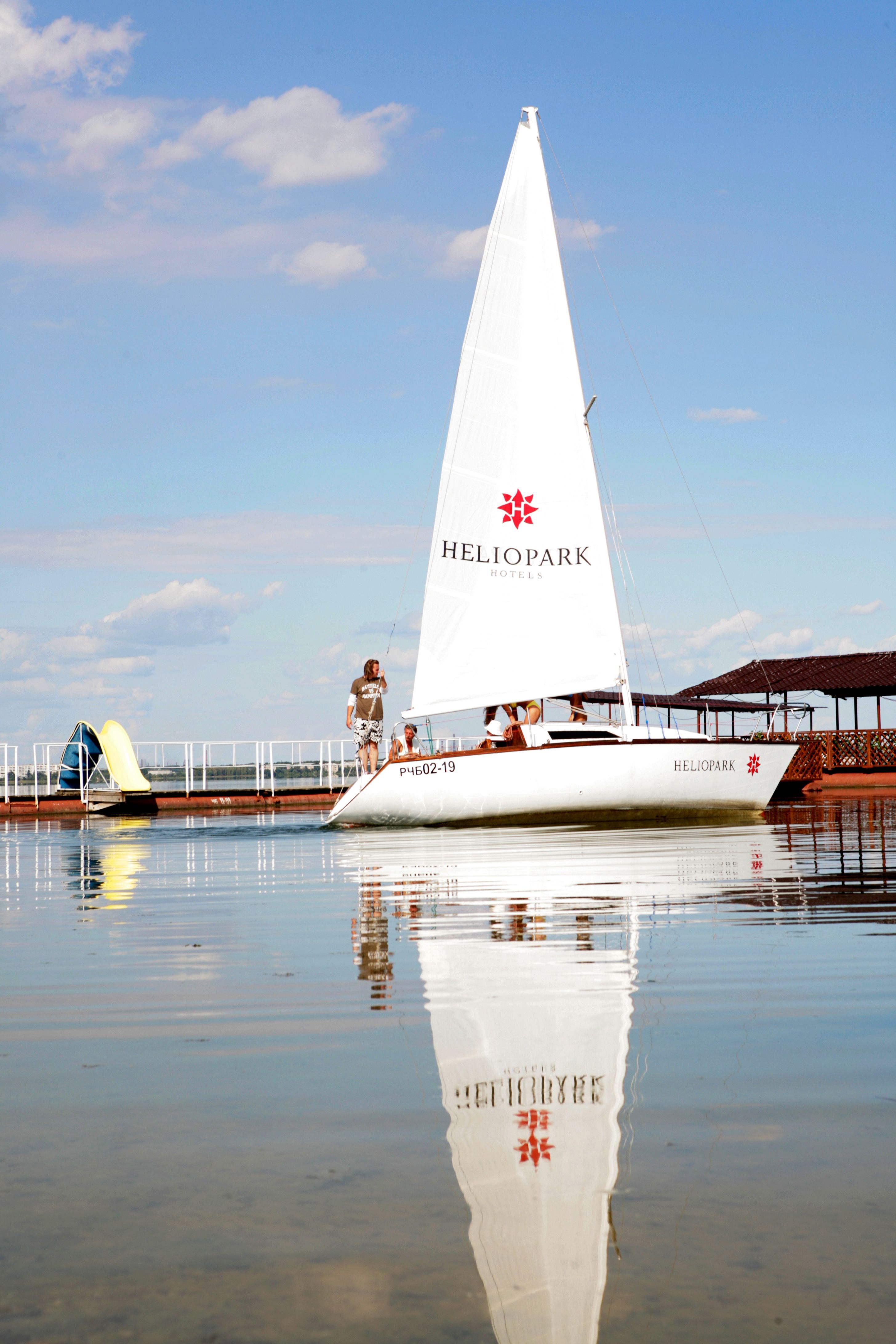 Фото SmolinoPark