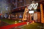 Chacha (Heroes of Kharkov Avenue, 43), restaurant