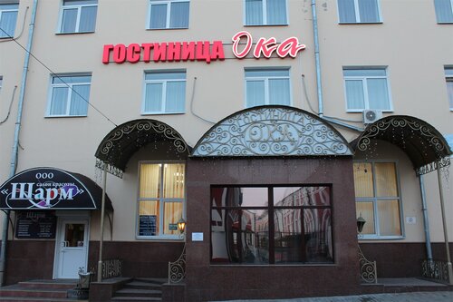 Гостиница ока спа