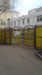 GBOU Shkola № 2097 Korpus № 8 (Yana Raynisa Boulevard, 35к1), kindergarten, nursery