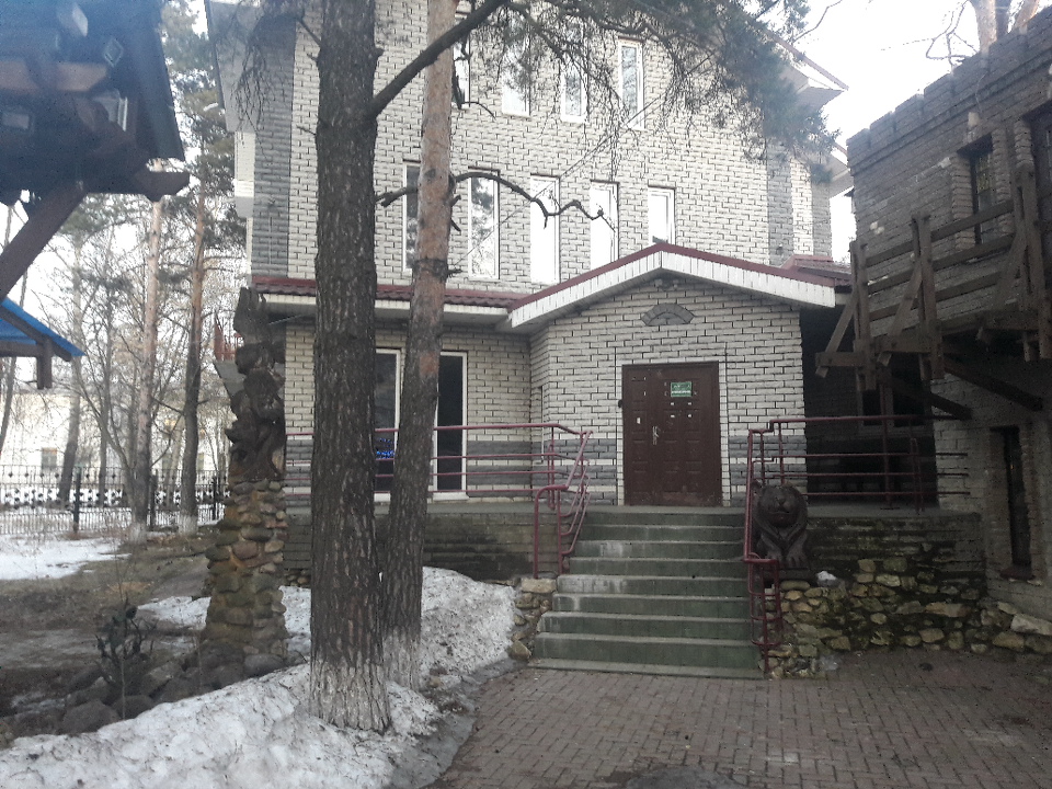 Фото Деловой клуб