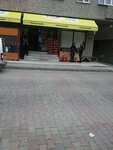 Gunaylar Market (Istanbul, Bahcelievler, Kocasinan Center Neighborhood, Candar Street, 37), tienda de productos