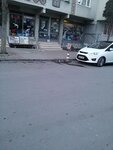 Aypar Elektrik Halkalı (İstanbul, Kucukcekmece District, Halkalı Merkez Mah., Funda Sok., 32), household appliances store