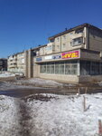 Magazin Vityaz (mikrorayon 6A, 42), grocery