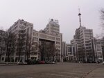Soyuz Chernobyl Ukrainy Kharkovskaya oblastnaya organizatsiya Vseukrainskiye obshchestvennyye organizatsii invalidov (майдан Свободи, 5) ، منظمات المجتمع
