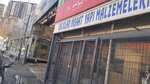 Çalıklar İnşaat Mağaza (İstanbul, Kağıthane, Yahya Kemal Mah., Şair Sok., 1), building materials wholesale