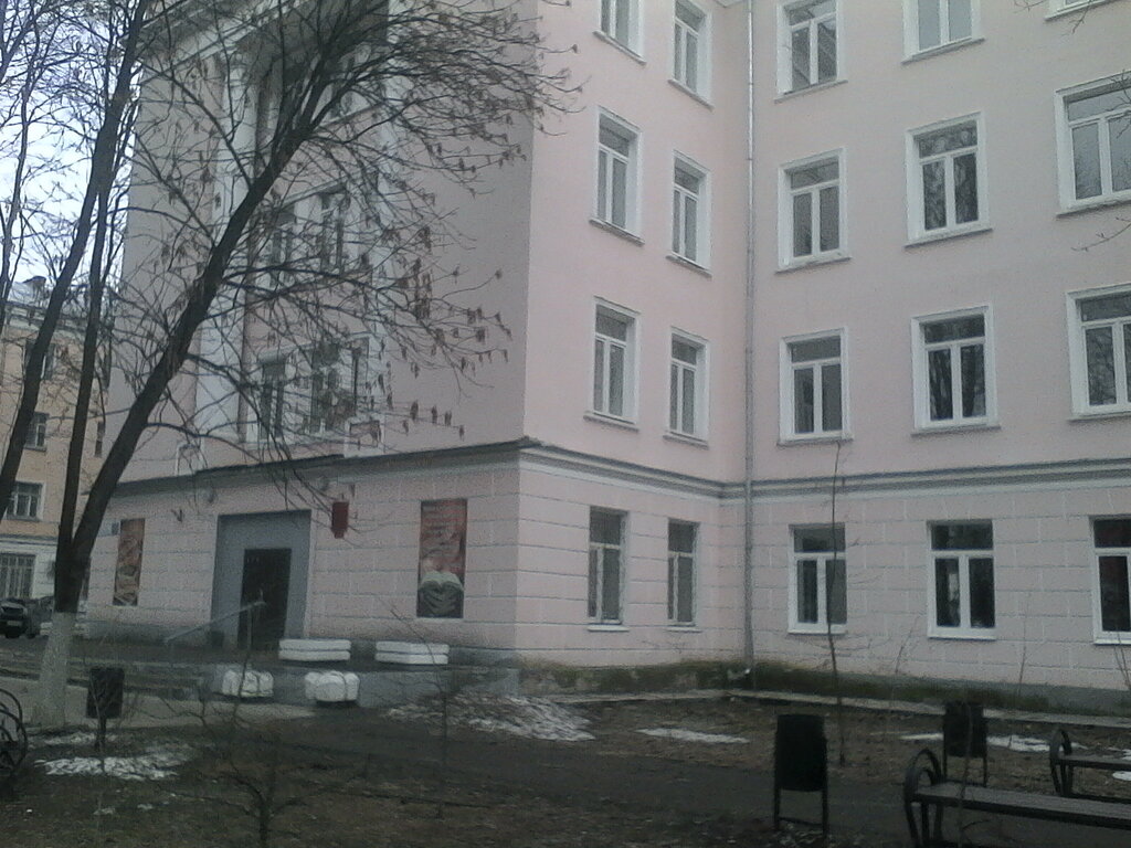 Волгу филологический факультет