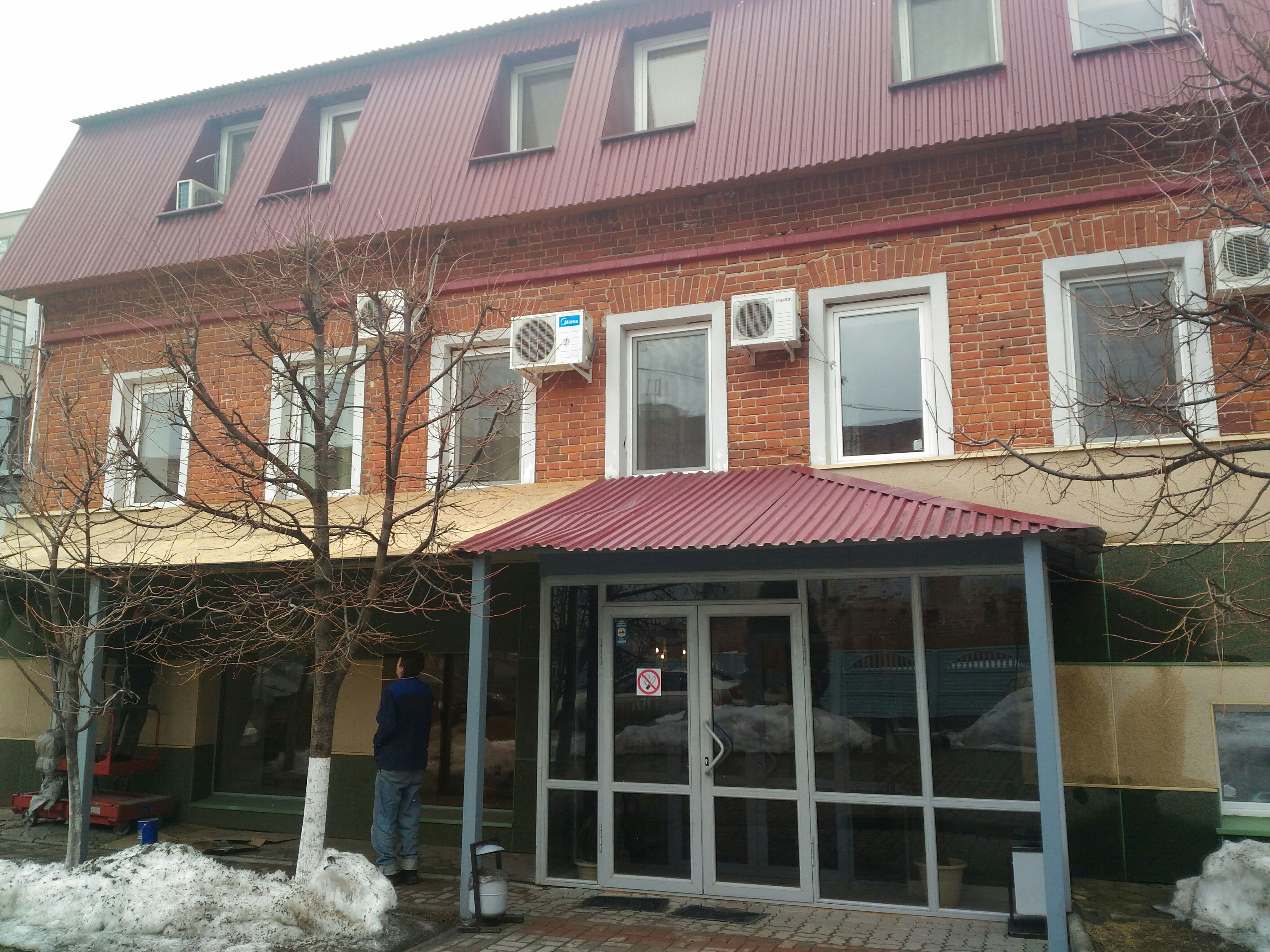 Фото Мини-отель на Профсоюзной