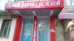 Aviakassa Atlas global (Svobody Street, 12/16), railway and air tickets