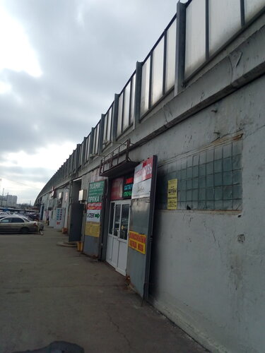 Больше не работает: ТЦ Крюковская Эстакада, Сирена Music, музыкальный ...