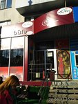 Kafe Sultan (Nezalezhnosti avenue, 17), cafe