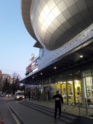 ATM Alfa-Bank, Ivanteevka, photo