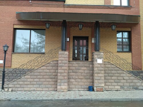 Апартаменты Бон Апарт в Томске