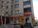 Magazin Ekspress Perfilyev V. Yu. Ip (prospekt Oktyabrya, 15) ، محل بقالة