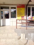 Atelye-magazin Kutyurye (Hradynska Street, 1) ، متجر الأقمشة