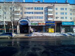Glamur (Vasileva Street, 1), photography