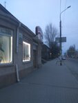 Magazin Damskoye schastye (вулиця Перемоги, 33/15), clothing store