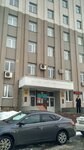 Агентство Меркурий (ул. Лесотехникума, 49, Уфа), кадастровые работы в Уфе