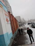 Иванова Г. Ф. ЧП (Stroiteley Street, 52) ، متجر أدوات مكتبية