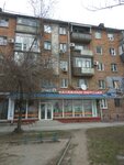 Steko (Центральний бульвар, 20), hardware for windows