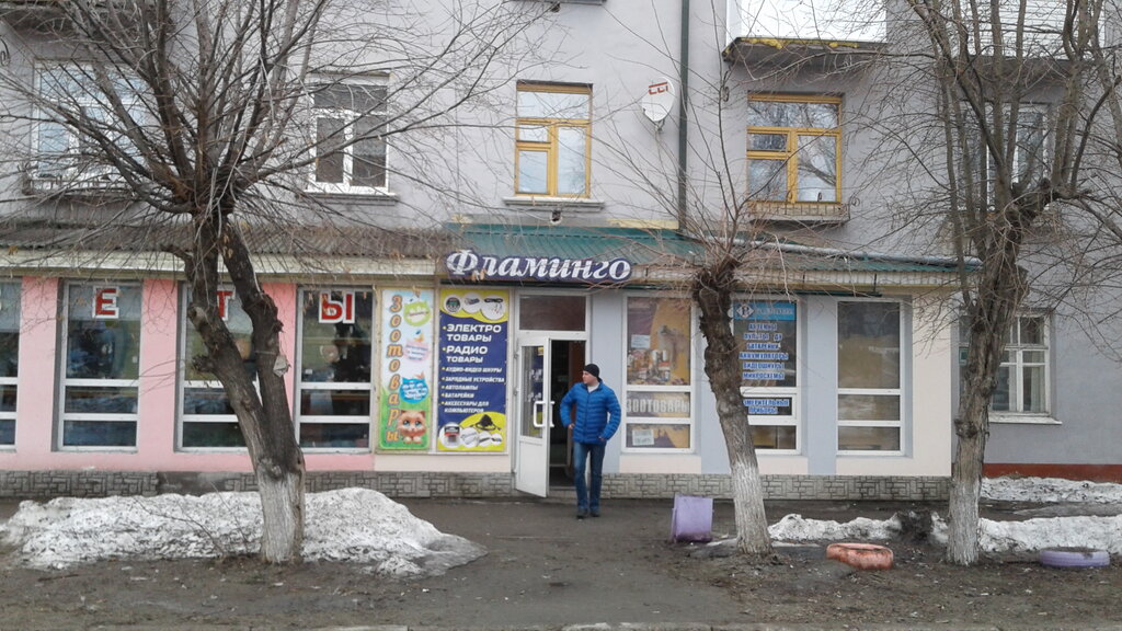 Фламинго ул гагарина 17 фото