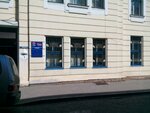 Chernovitsky gorodskoy sovet Gorodskaya territorialnaya izbiratelnaya komissiya (улица Эминеску, 2), government ministries, services