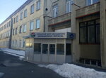 Kurgansky Gosudarstvenny Nauchno-Obrazovatelny tsentr Uralskogo Otdeleniya Rossiyskoy Akademii Obrazovaniya (Proletarskaya Street, 62), research institute
