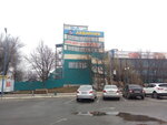 Mad Wave (Soyuznaya ulitsa, 26), sports store