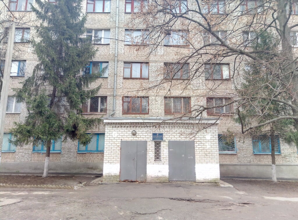 سكن Obshchezhitiye № 9 Natsionalnogo tekhnicheskogo universiteta Kharkovskogo politekhnicheskogo instituta ، خاركيف، صورة