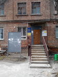 Zhilkomservis, uchastok № 63 (улица Полтавский Шлях, 190/2) ، سلطة إسكان بلدية
