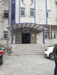 Benta Tekstil (Istanbul, Bagcilar, Baglar Neighborhood, 3rd Street, 2) ، مصنع ملابس