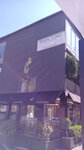 Special DentalClinic Oral and Dental Health Polyclinic (İstanbul, Besiktas, Konaklar Mah., Akçam Cad., 20) ، عيادات الأسنان