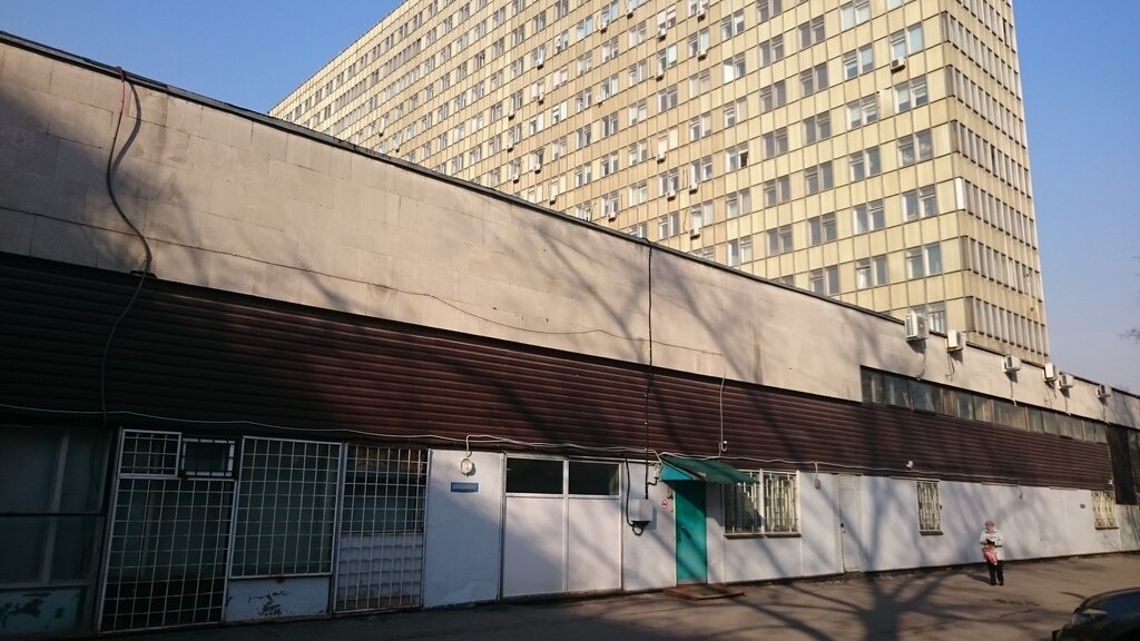 Москва институт им вишневского