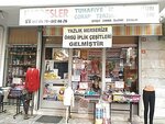 Kardesler Tuhafiye (İstanbul, Kadikoy, Suadiye Mah., Öğretmen Hayrullahağa Sok., 4), haberdashery and accessories shop